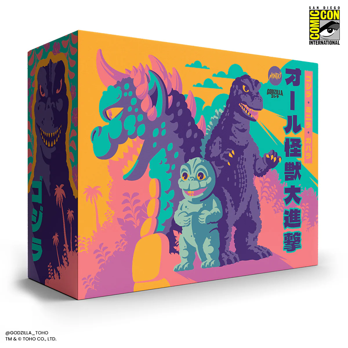 Product image 37