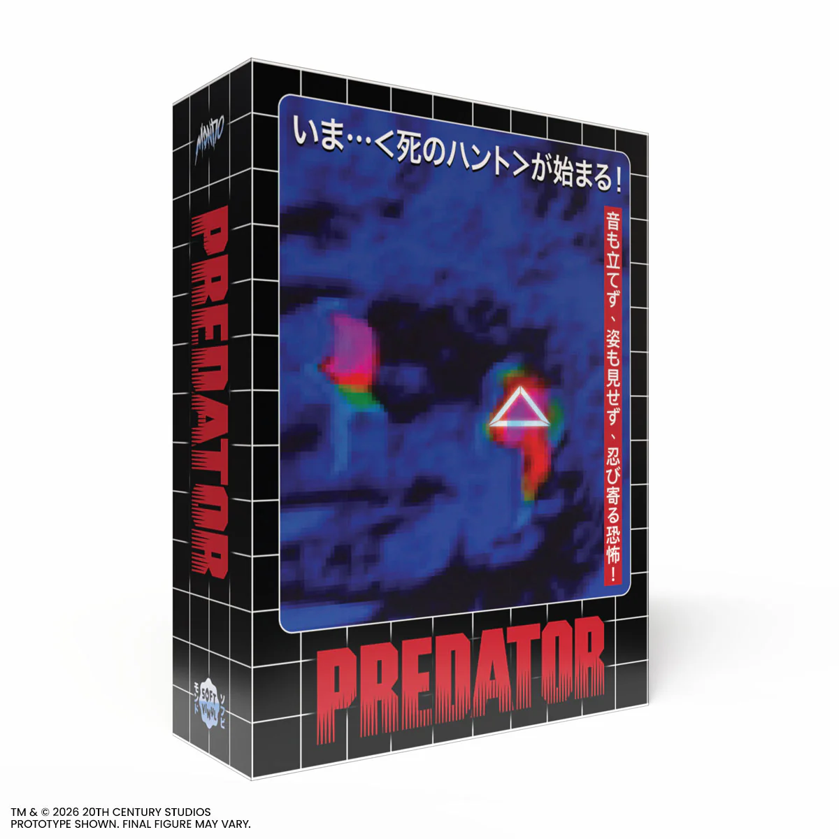 Product image 28